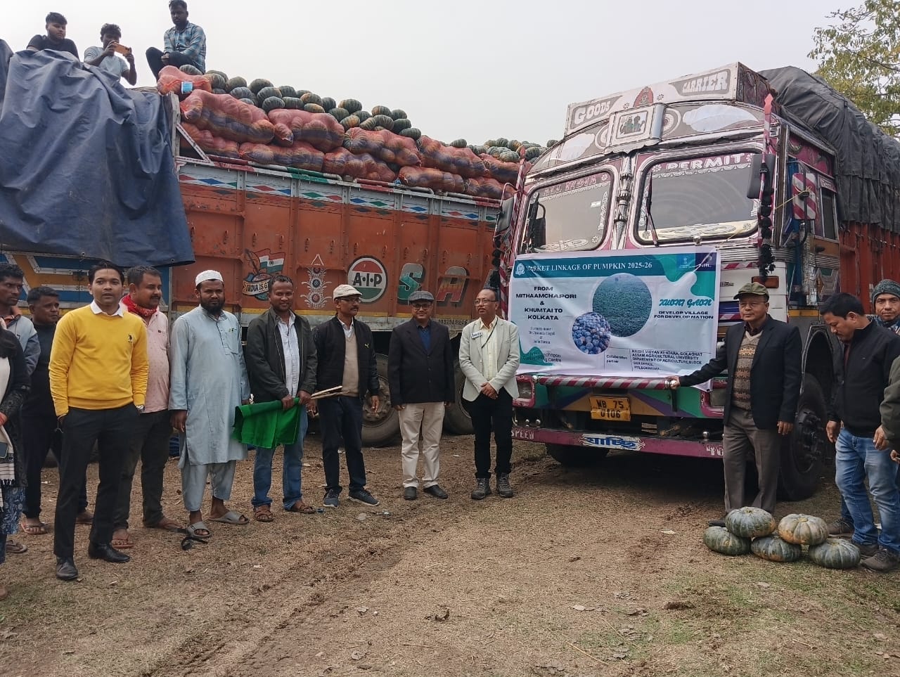 GOLAGHAT PUMKIN EXPORT