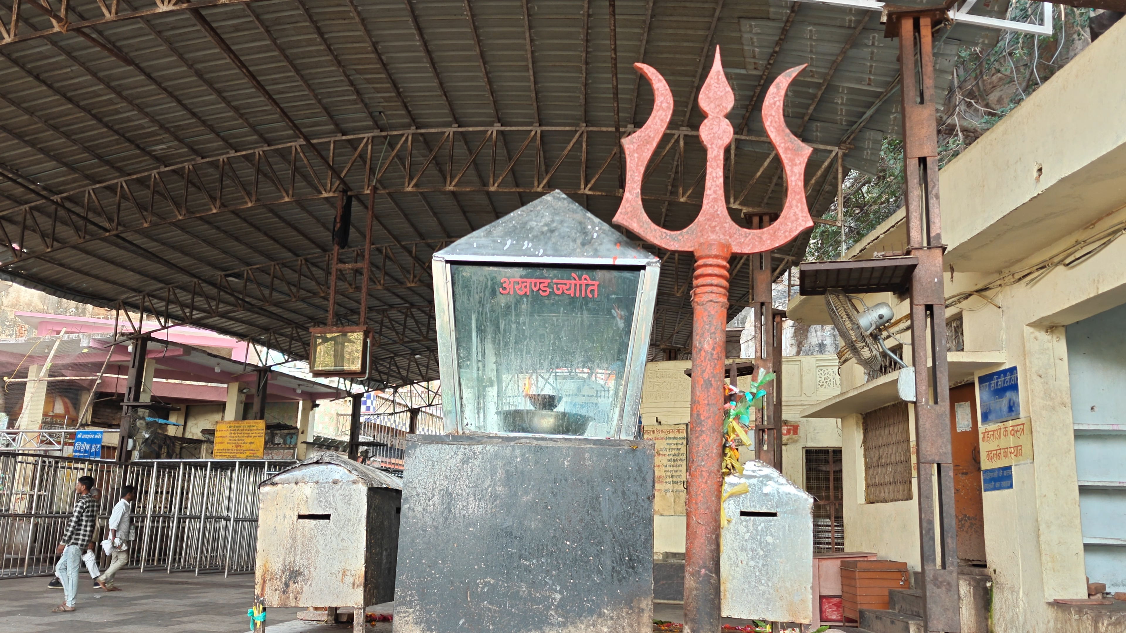 CHHATARPUR JATASHANKAR DHAM