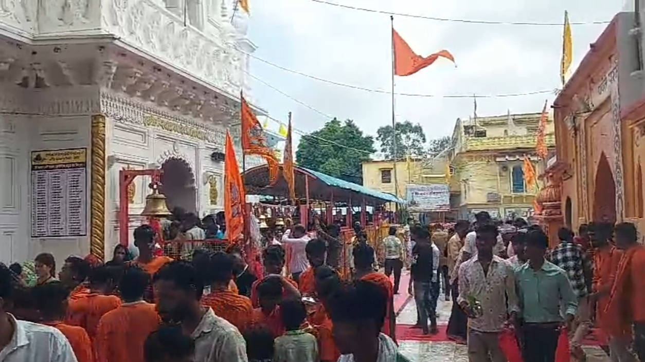 Damoh Jageshwarnath devotees