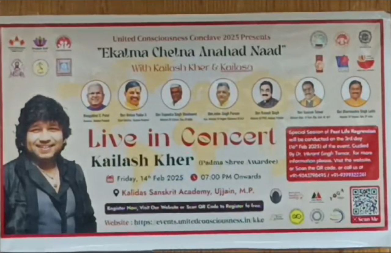 KAILASH KHER PERFORMANCE IN UJJAIN