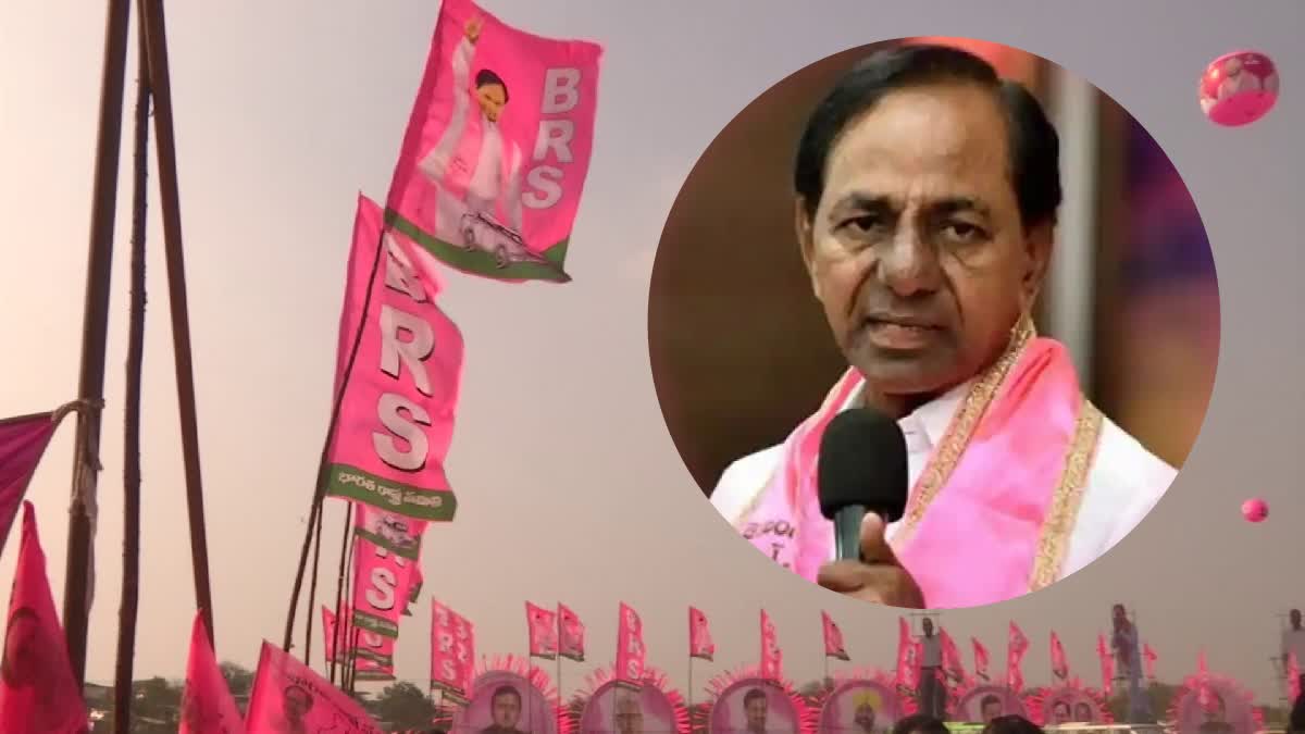 KCR Plans For Parliament Elections 2024