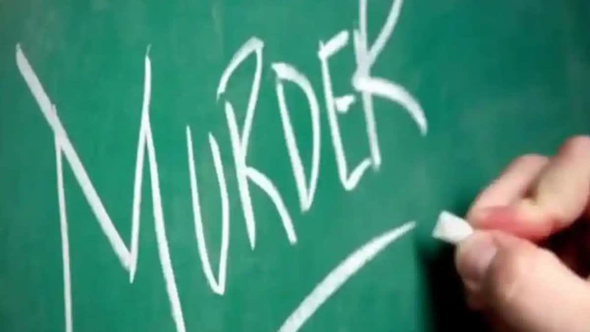 Man murdered his wife in Ghaziabad