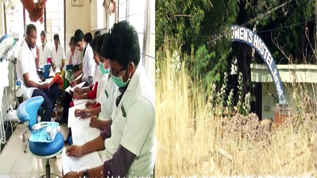 Lack_of_Facilities_in_Medical_College_Hostels