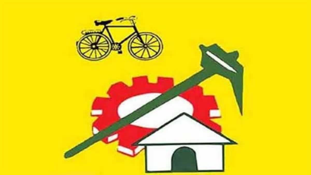 False_Cases_on_TDP_Leaders_in_Andhra_Pradesh