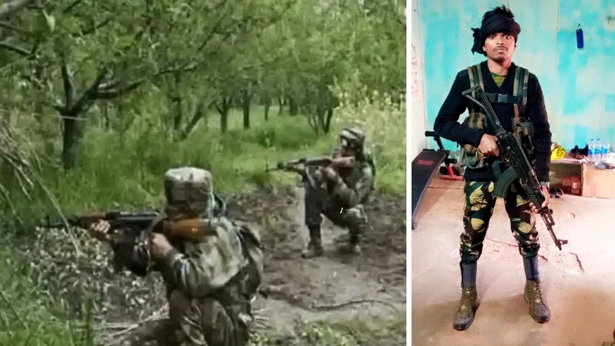 Police Naxal Encounter kanker