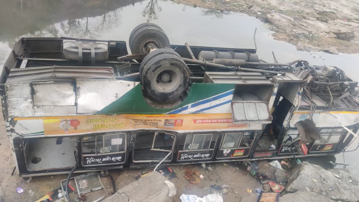 Ambaji Accident