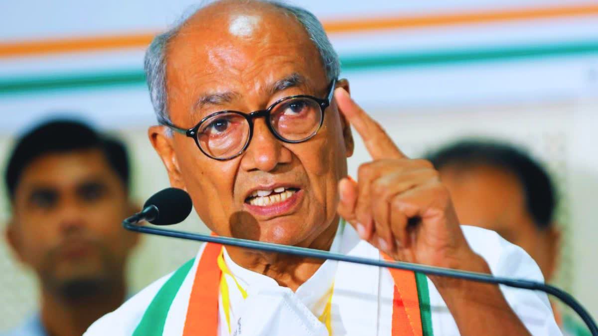 digvijay singh slams on bjp list