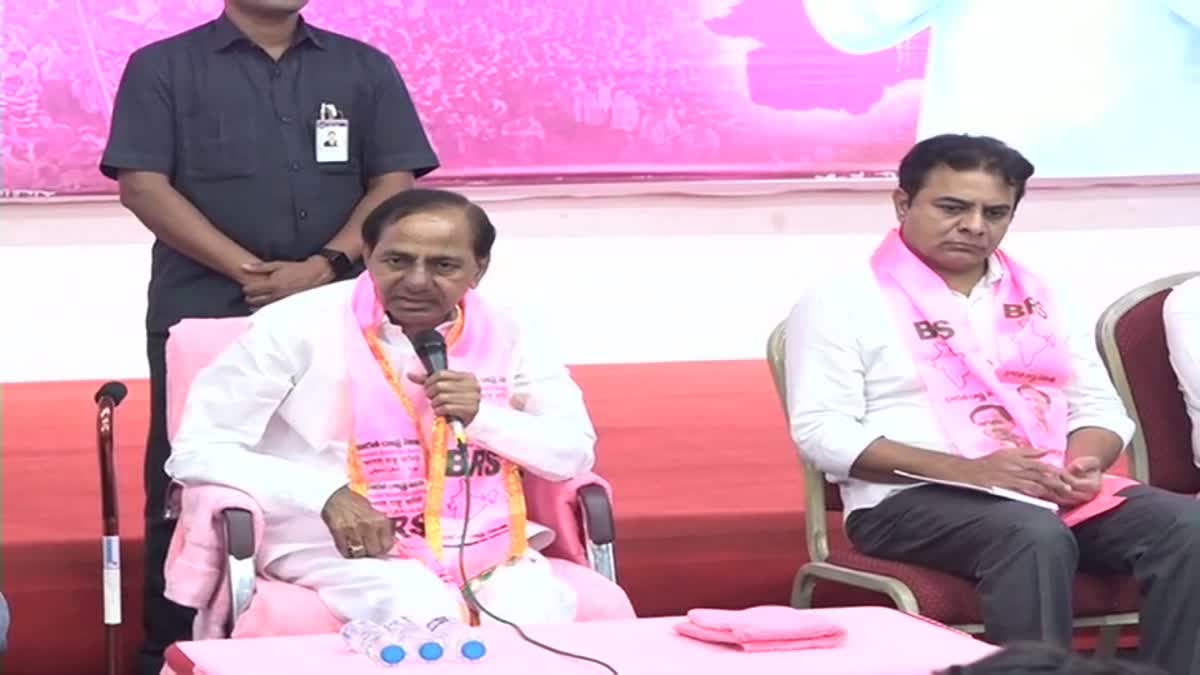 CM KCR Meeting with BRS Leaders