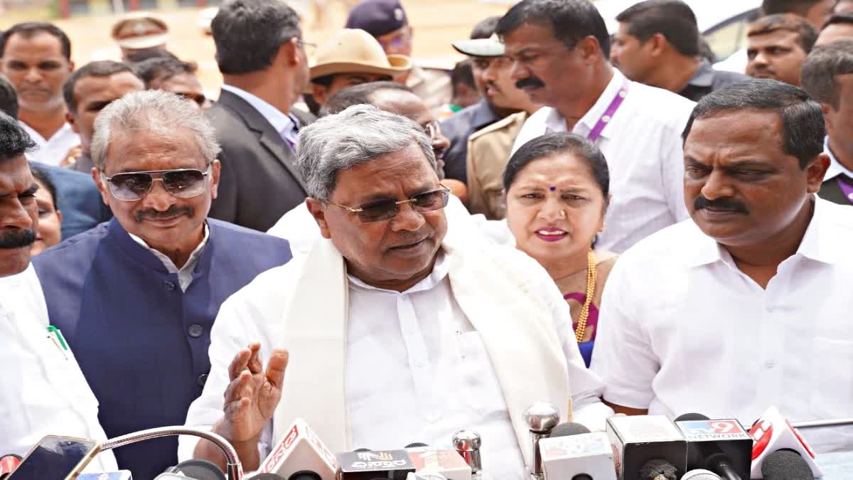 Karnataka CM Siddaramaiah