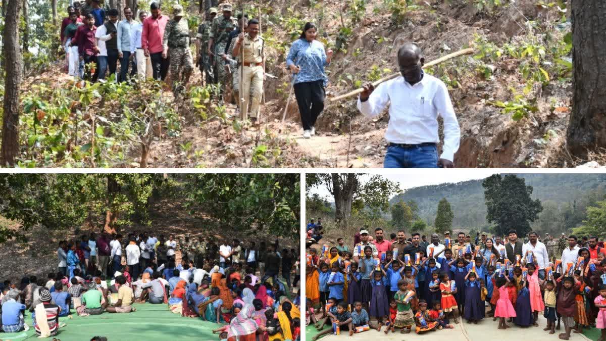 Naxal affected Bhutahi village in Balrampur