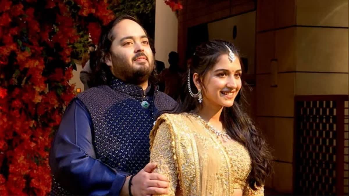 Anant Ambani Pre Wedding