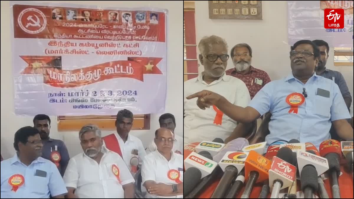 மார்க்சிஸ்ட் லெனினிஸ்ட் கட்சி தலைமைக்குழு உறுப்பினர் சங்கர் உறுதி