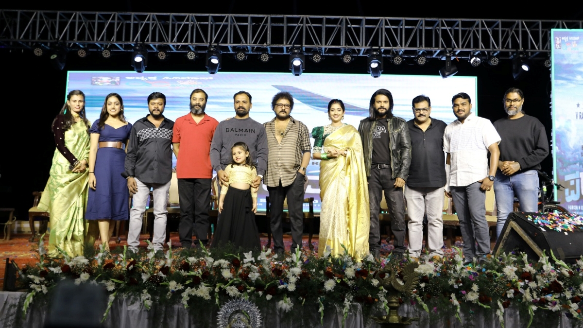 paravasha title release event