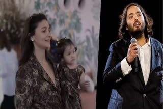 Alia Bhatt introduces Raha Kapoor to Anant Ambani