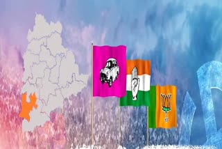 Political Parties Targeting Mahabubnagar MLC