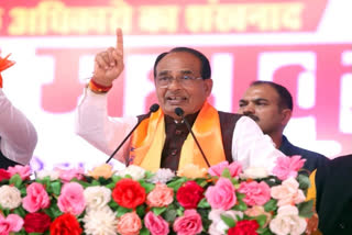 Former Madhya Pradesh Chief Minister Shivraj Chouhan to Contest from Vidisha in the Lok Sabha elections.