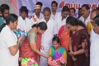 Polio Drop Camp in Dharmapuri