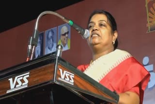 Minister Geetha Jeevan said that BJP involved in corruption through electoral bond