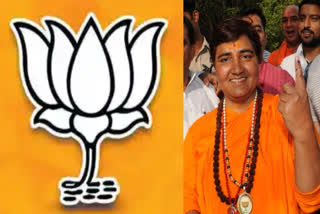 BJP Flushes out MPs Known for Islamophobic Rants