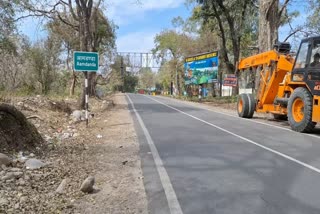 Ramnagar Elevated Bridge