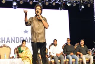 paravasha title release event