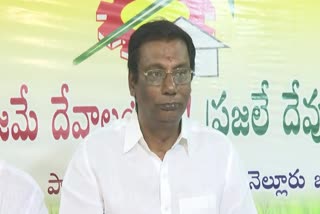 Anam_Venkataramana_Reddy_Allegations