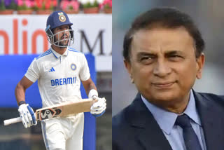 Dhruv Jurel  Sunil Gavaskar  MS Dhoni  ധ്രുവ് ജുറെല്‍  എംഎസ്‌ ധോണി