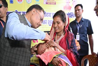 Pulse Polio Abhiyan In CG