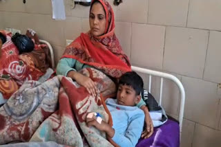 An eight-year-old child was shot for money in amritsar, the family demanded justice