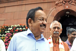 Senior BJP leader and former Union Minister Dr Harsh Vardhan on Sunday announced that he was quitting politics to "return to his roots", day after the BJP denied him a ticket from his constituency Chandni Chowk in the national capital.