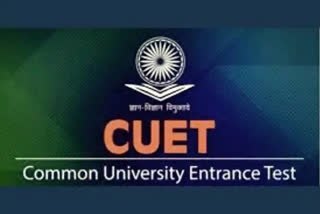 CUET-UG dates likely to be changed depending on Lok Sabha polls schedule