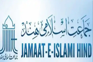 Jamaat-e-Islami Hind