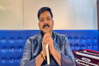 Bhojpuri singer-actor Pawan Singh withdrew his name from the Lok Sabha poll contest from Asansol seat in West Bengal on Sunday, a day after the BJP named him as its candidate from the constituency currently represented by Trinamool Congress's Shatrughan Sinha.