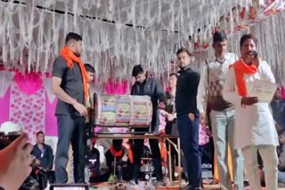 Bhajan Sandhya Lucky Draw  Lucky Draw Fraud  Fraud in Rajasthan  ഭജൻ സന്ധ്യ ലക്കി ഡ്രോ തട്ടിപ്പ്‌  ഭാഗ്യക്കുറിയുടെ പേരിൽ തട്ടിപ്പ്‌