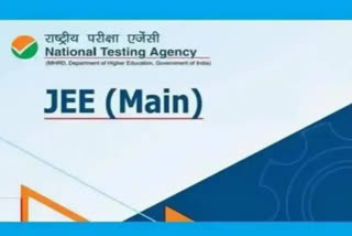 Representative image of JEE Main, ETV Bharat Photo