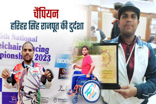 Bilaspur Fencing champion Harihar Singh Rajput