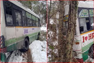 hrtc bus accident in rohru