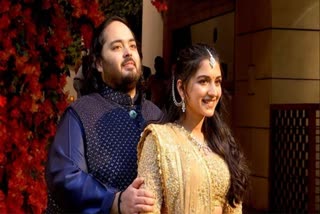 Anant Ambani Pre Wedding