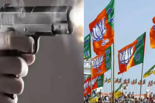 Firing at BJP office  Gun fire  ബിജെപി ഓഫീസിന് മുന്നില്‍ വെടിവെപ്പ്  വെടിവെപ്പ്  ഗ്വാളിയോര്‍