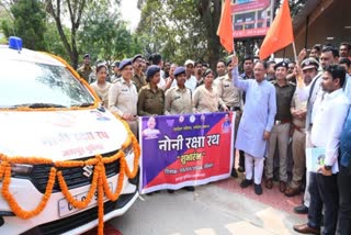 Noni Raksha Rath in jashpur