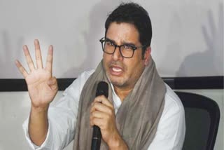 Prashant Kishor