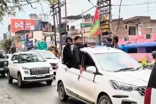 Action on holding rally without permission