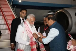 PM Modi North East Visit
