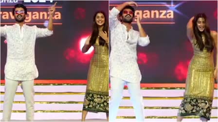 Vijay Devarakonda Pooja Hegde Dance