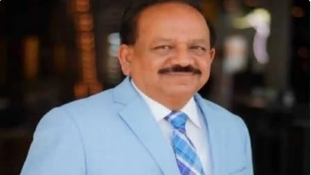 Dr Harsh Vardhan