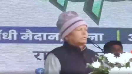 Lalu Yadav