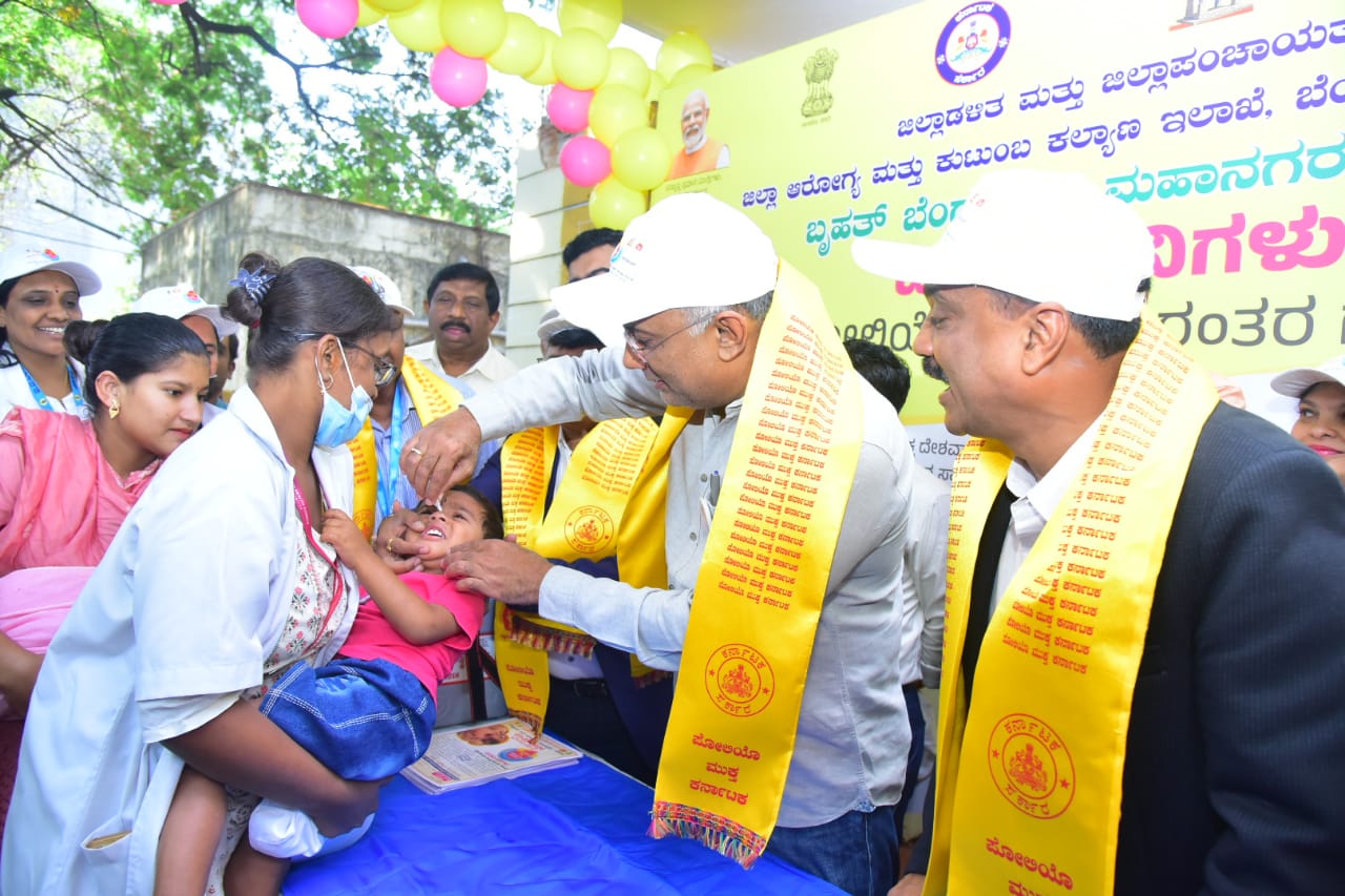 Minister Dinesh Gundurao reaction on  Polio