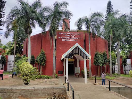 bangalore university green library Upgraded by 1 crore grant