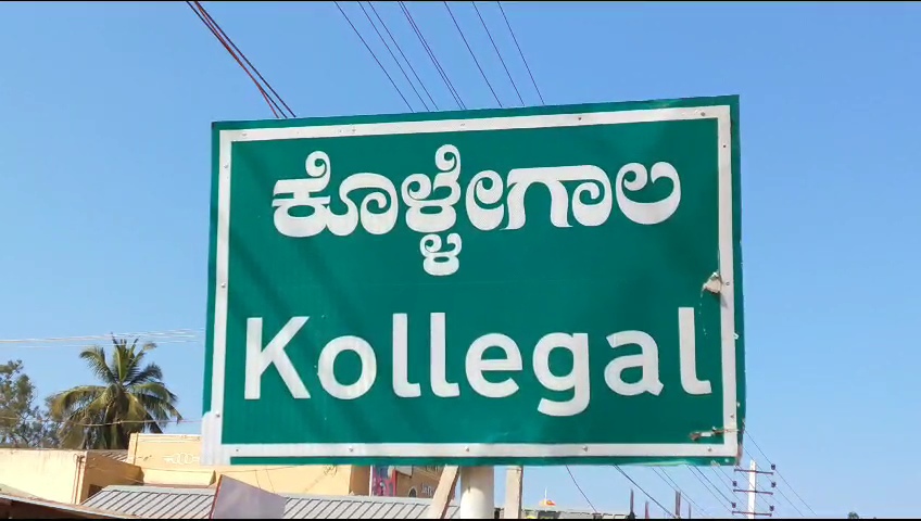 Chamarajanagar  Thieves stole  money and jewellery  ಹಣ ಮತ್ತು ಚಿನ್ನಾಭರಣ ಲೂಟಿ  ಚಾಮರಾಜನಗರ