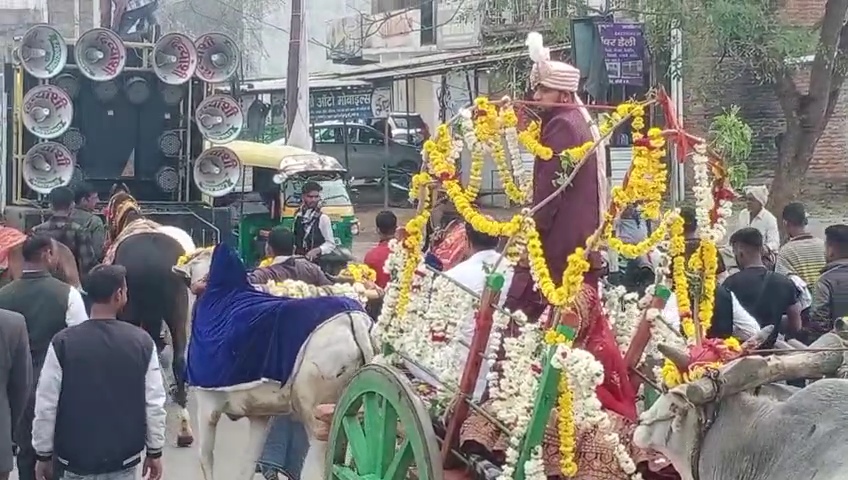 Jhansi Unique Wedding